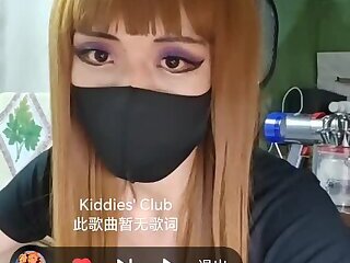 webcams crossdress SVID_20240613_234834_1
