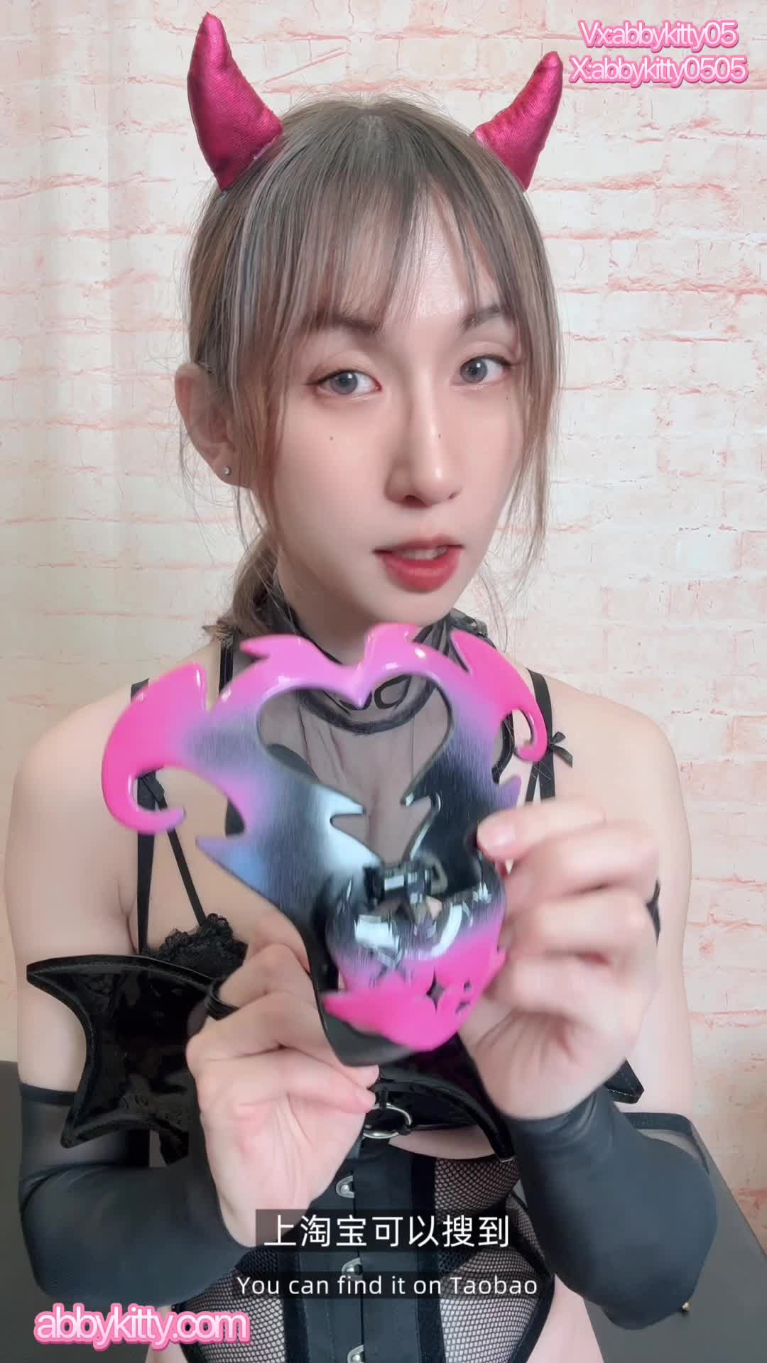 ABT250502 Sexy devil in chastity -穿贞操锁的性感小魅魔