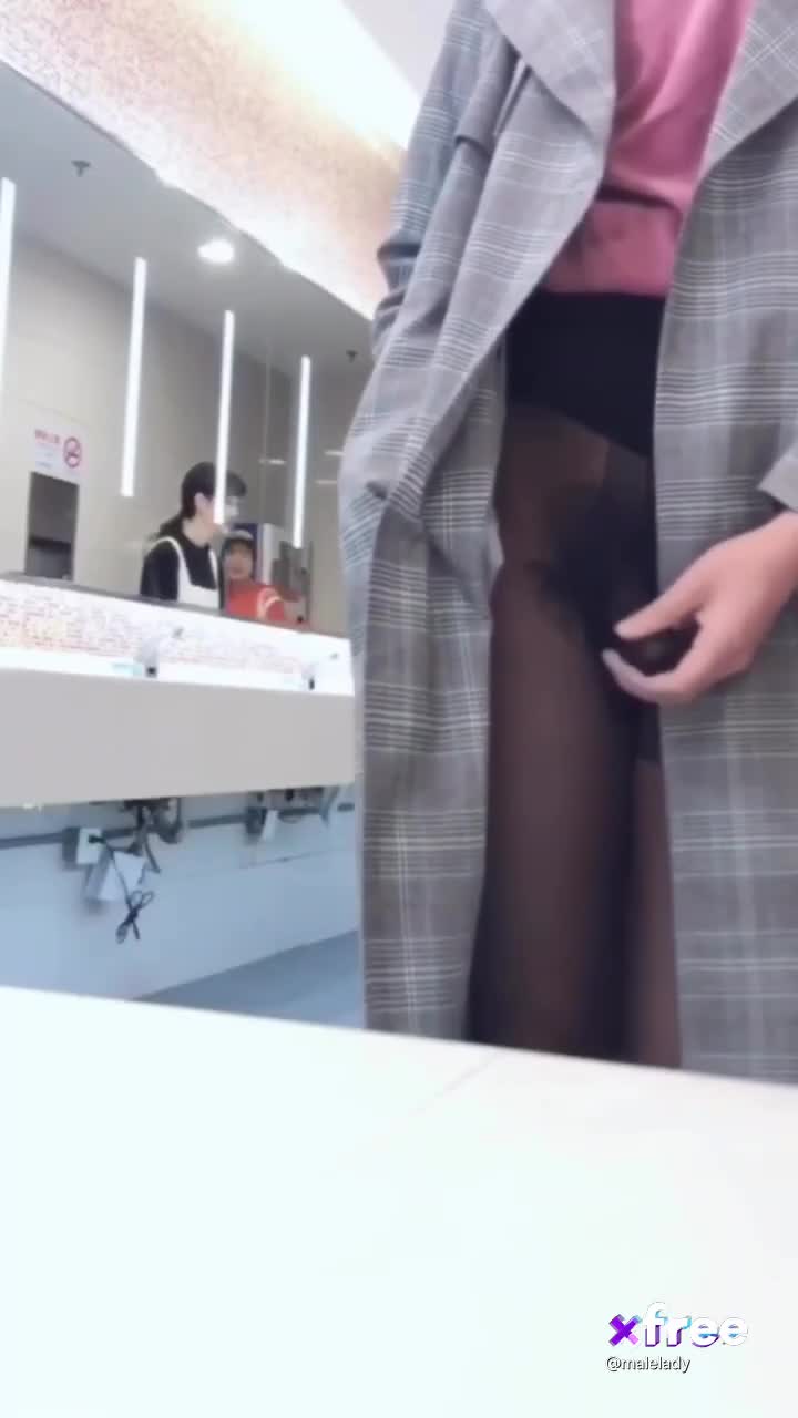 Public Masturbation in the Ladies Room